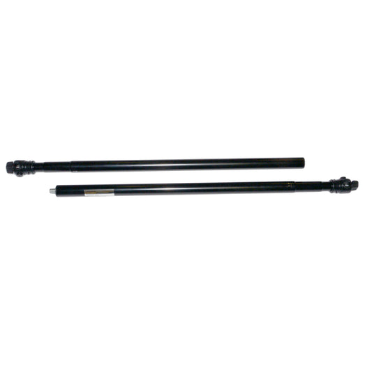 Telescoping Background Support Bar