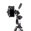 Epoch 328%2f4W Tripod Kit