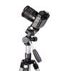 Epoch 328%2f4W Tripod Kit